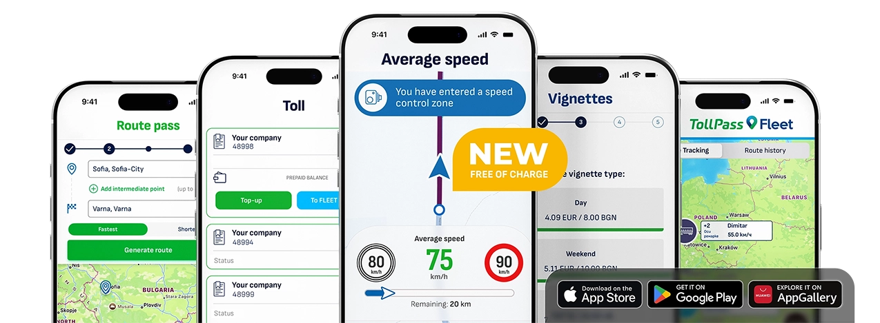TollPass App Banner