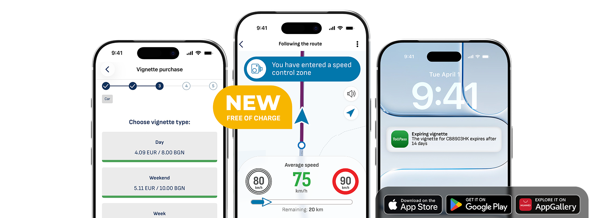 TollPass App